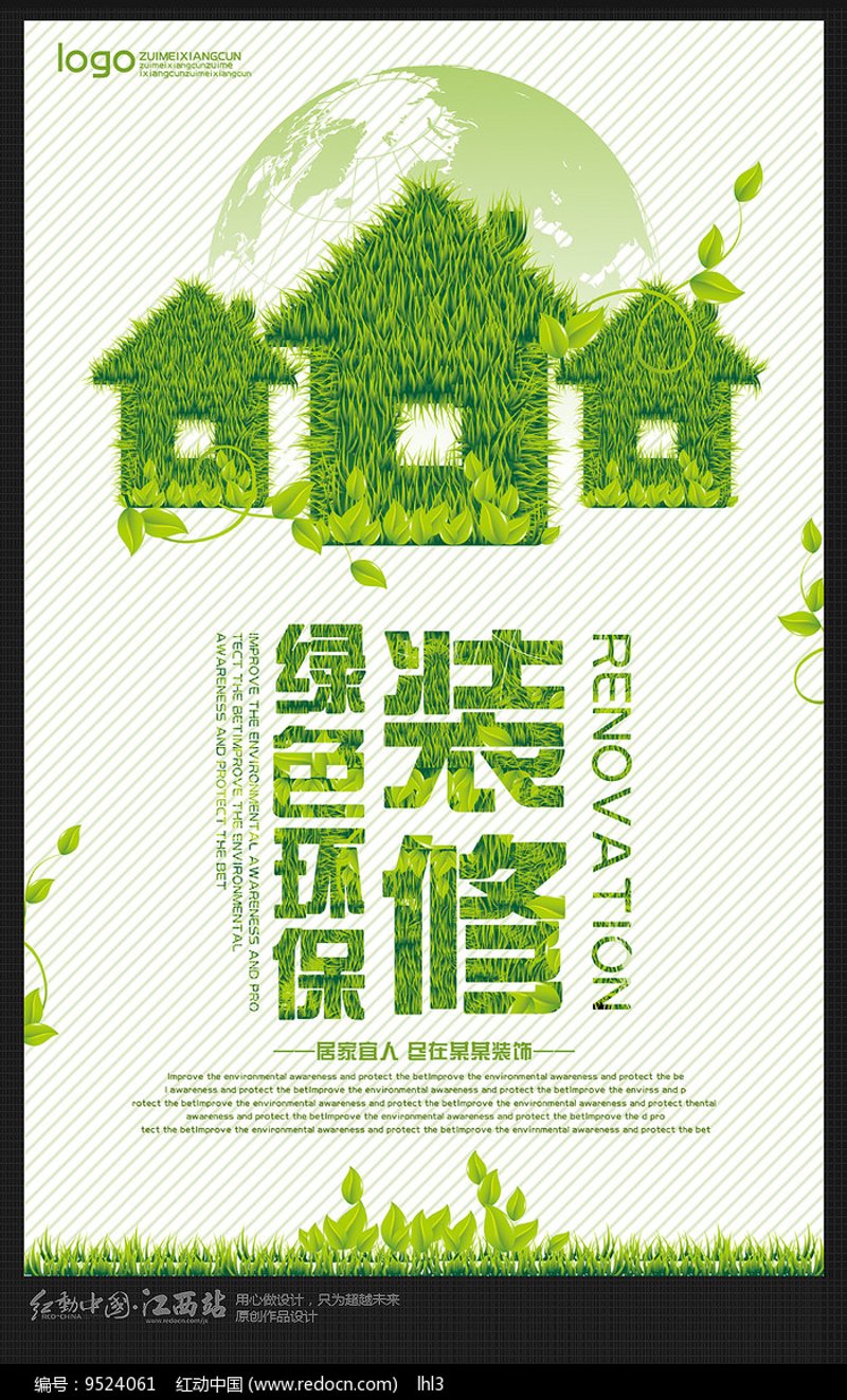 检验检疫技术中心如何应对未来挑战?