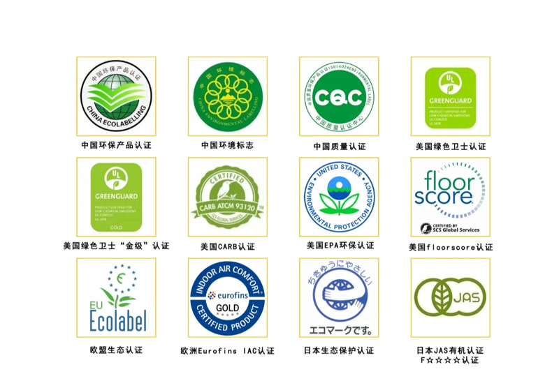 检验检疫技术中心是干嘛的？这是一个大家可能不太熟悉的名词，今天我们就一起来揭开它的神秘面纱。